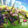 Ragnarok: Codename Morroc CBT Launches on Android – Testing Begins June 11 39