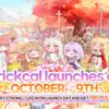 Playful Chaos Unleashed: Trickcal: Chibi Go Now Available on iOS and Android 34