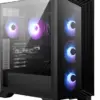 Grab Your MSI Gaming PC with AMD and RTX 4060 at 10% Off Today! 38