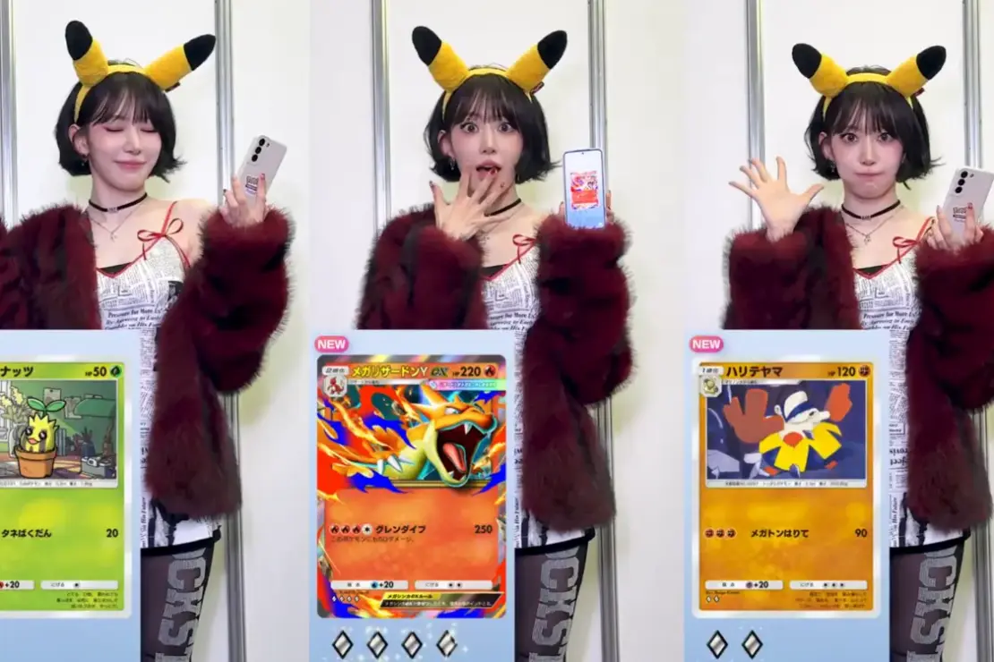 LE SSERAFIM Collaborates with Pokemon TCG Pocket for the #PokePoke Challenge LE SSERAFIM Collaborates with Pokemon TCG Pocket for the #PokePoke Challenge 33