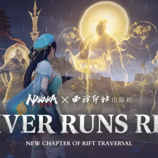 Naraka: Bladepoint Unveils New Hero Tara Gan, Gameplay Enhancements, and a Remake of a Classic Map 34