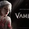 Vampir: Netmarble Launches Pre-Registration for New Vampire-Themed MMORPG in South Korea 39
