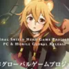 Announcement of The Rising of the Shield Hero Game for PC and Mobile 39