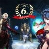 WEBZEN.COM’s 6th Anniversary Item Key Giveaway WEBZEN.COM’s 6th Anniversary Item Key Giveaway 33